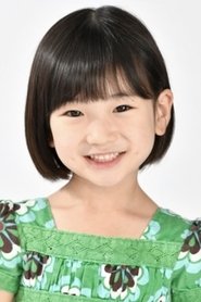 Meika Yoshida portrait