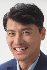 Jeong Ui-gap portrait