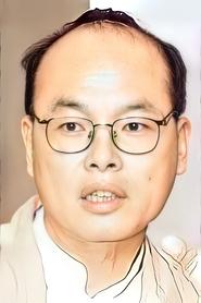 Allen Fong portrait
