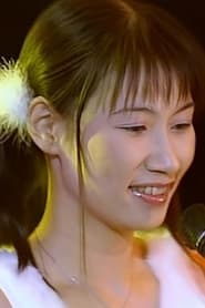 Miki Machii portrait