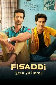Movie Picture