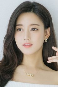 Oh Seung-ah portrait