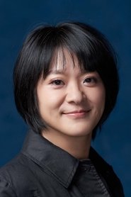 Hsien-Chia Liu portrait