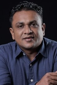 Mahesh Munasinghe portrait