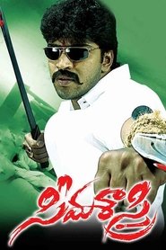 Movie Picture