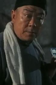 Wang Yunting portrait