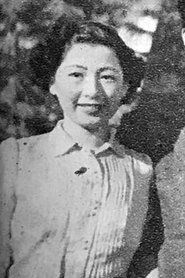 Toshiko Hatori portrait