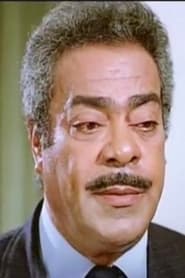 Hosny Abdul Jalil portrait