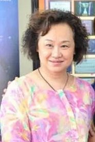 Wang Xiaohong portrait