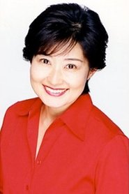 Yukiko Nashiwa portrait