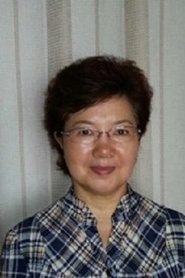 Qu Fenfen portrait