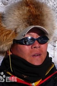 Jie Zheng portrait