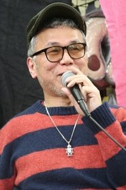 Suehiro Maruo portrait