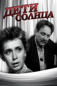 Movie Picture