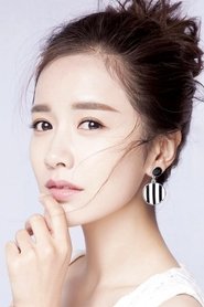 Li Chunai portrait