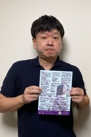 Toshiya Ohno portrait