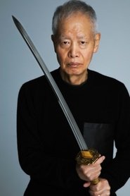 Haruki Kadokawa portrait