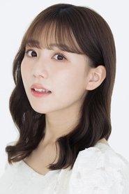Mai Hino portrait