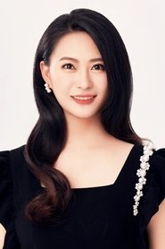 Rui Pei Yi portrait