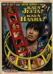 Movie Picture