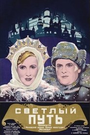 Movie Picture