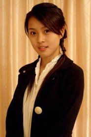 Chen Panjing portrait