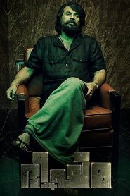 Movie Picture