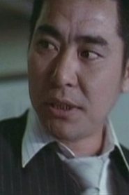 Masataka Iwao portrait