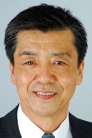 Misao Kobayashi portrait