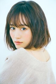 Atsuko Maeda portrait