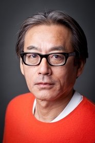 Shigeru Umebayashi portrait