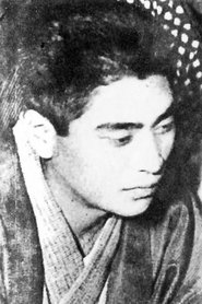 Eiji Oshimoto portrait