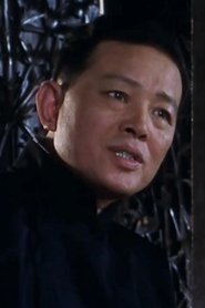 Chaoqun Yuan portrait
