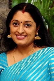 Urmila Unni portrait