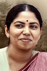 Reshmi portrait