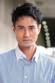 Shinsuke Aoki portrait
