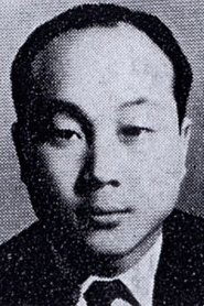 Park Seong-ho portrait