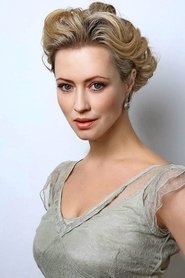 Agnieszka Wagner portrait