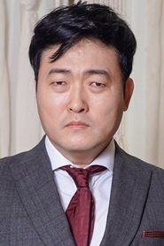 Lee Jun-hyeok portrait