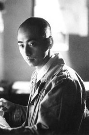 Kenzō Masaoka portrait