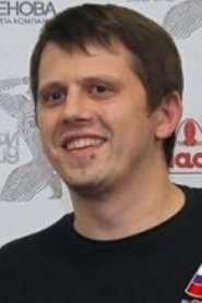 Alexey Trotsyuk portrait