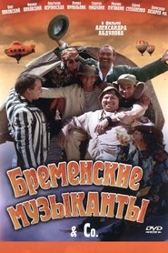 Movie Picture