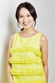 Joanne Peh portrait