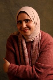 Alaa Wahba portrait