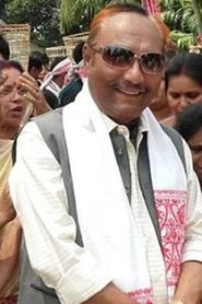 Dinesh Das portrait
