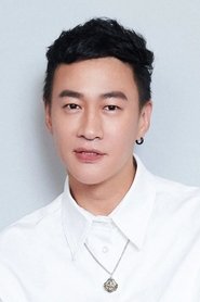 Peter Ho portrait