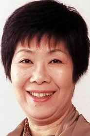 Sumie Noguchi portrait