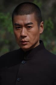Xu Jia portrait