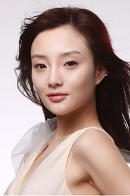 Li Xiaolu portrait