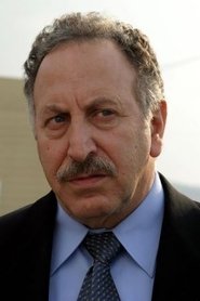 Makram J. Khoury portrait